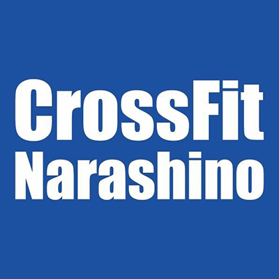 CrossFit Narashino