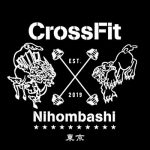 CrossFit Nihombashi 東京 EST. 2019