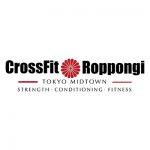 CrossFit Roppongi - TOKYO MIDTOWN - STRENGTH・CONDITIONING・FITNESS
