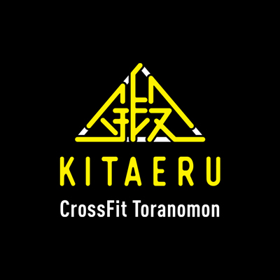 KITAERU CrossFit Toranomon