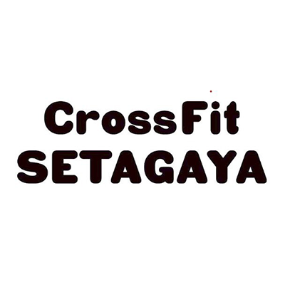 クロスフィット世田谷