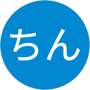 あなごちん profile picture