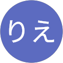 りえ profile picture
