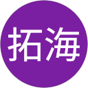 大和拓海 profile picture